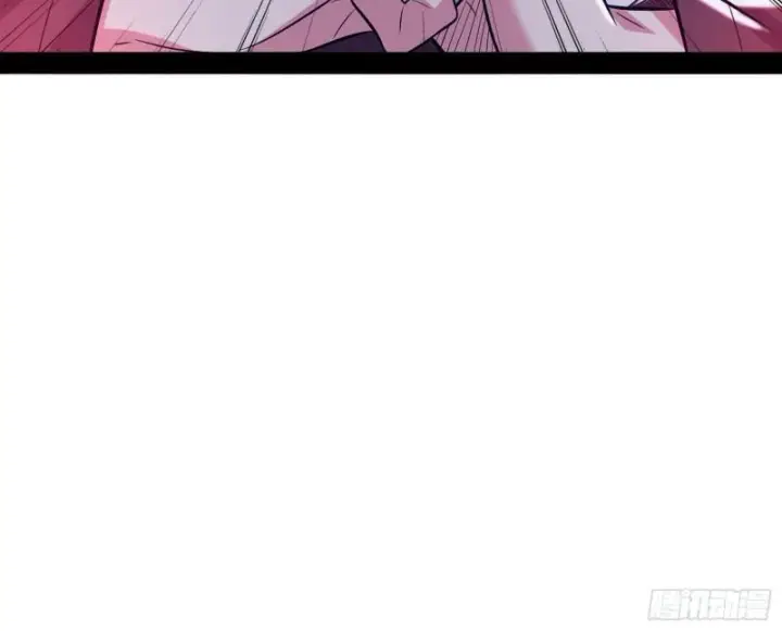 漫画《我为邪帝》无间道第32张图