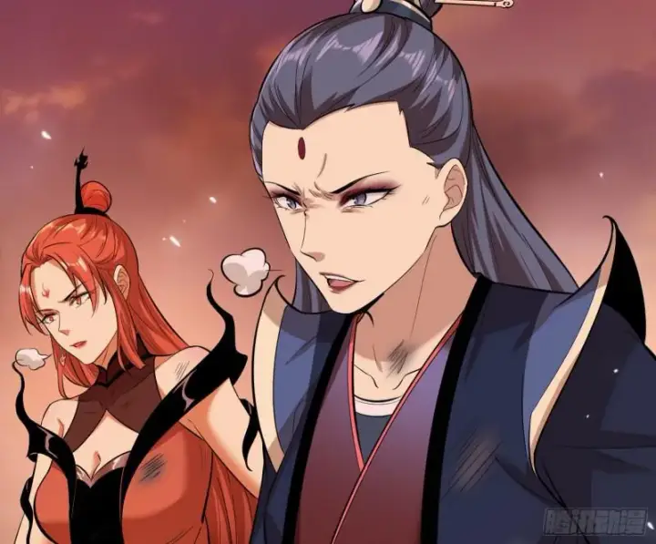 漫画《我为邪帝》无间道第40张图