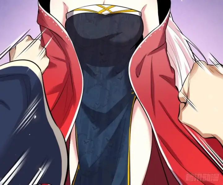 漫画《我为邪帝》无间道第43张图