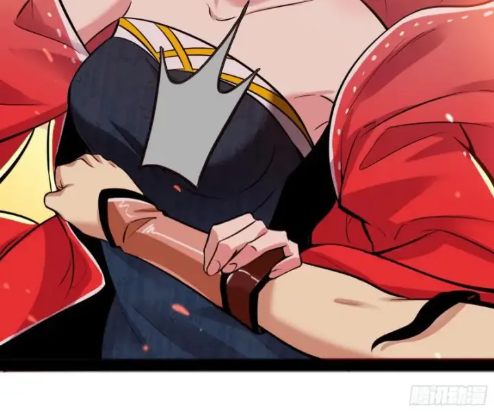漫画《我为邪帝》无间道第46张图