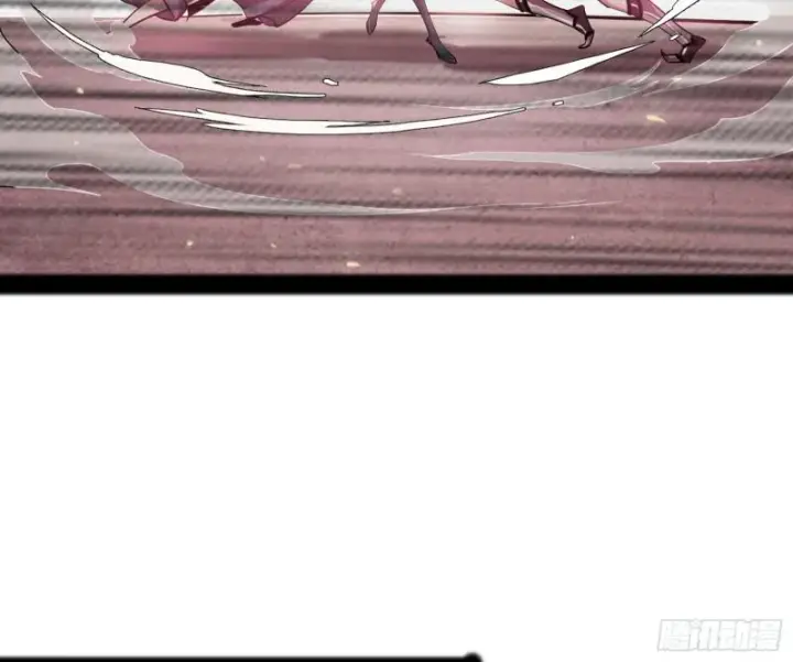漫画《我为邪帝》无间道第48张图