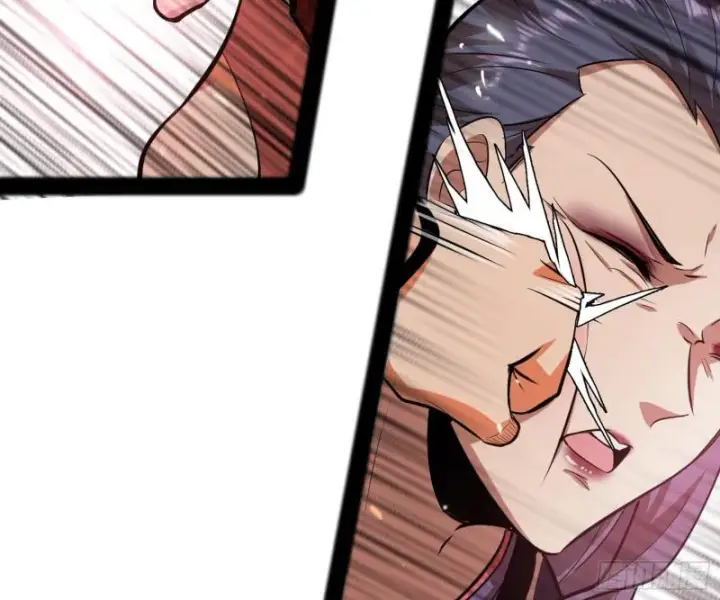 漫画《我为邪帝》无间道第50张图