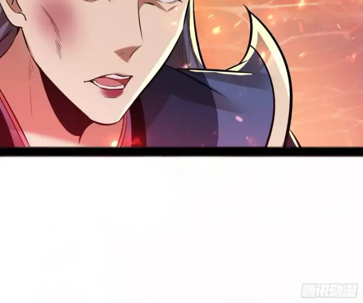 漫画《我为邪帝》无间道第56张图