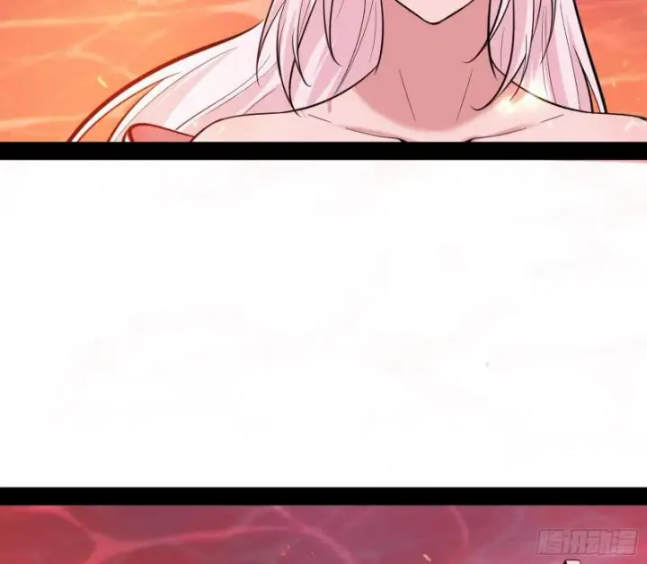漫画《我为邪帝》无间道第58张图
