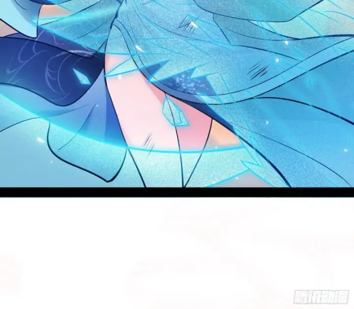 漫画《我为邪帝》无间道第63张图