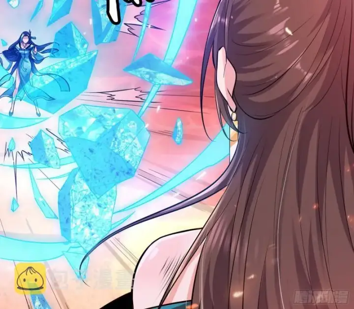 漫画《我为邪帝》无间道第65张图