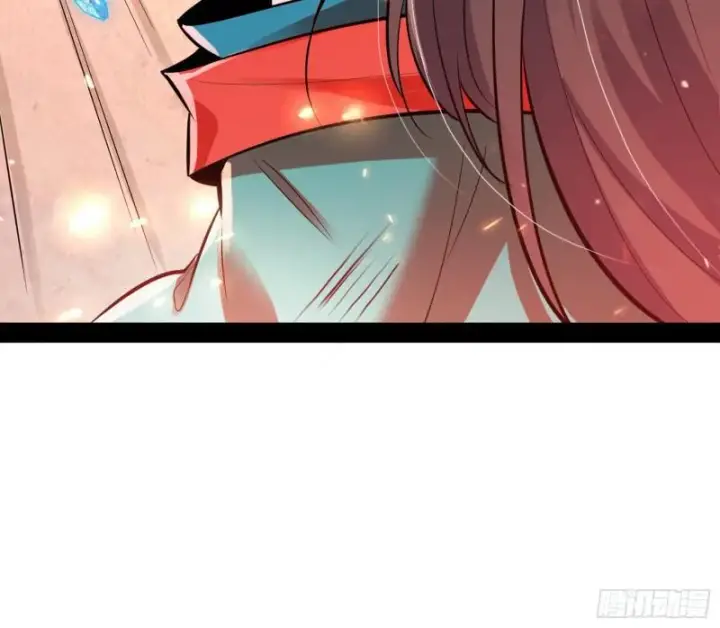 漫画《我为邪帝》无间道第66张图