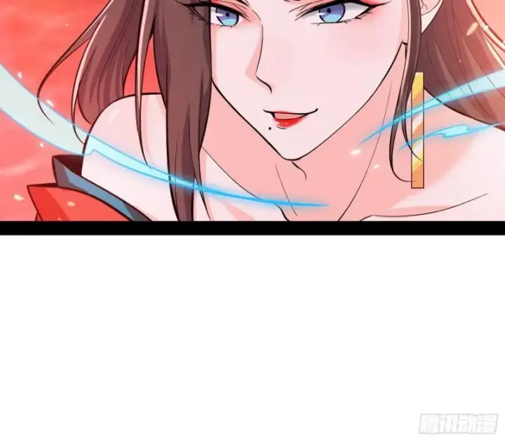 漫画《我为邪帝》无间道第68张图