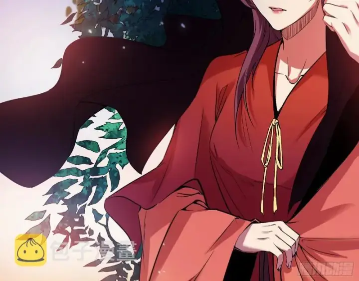 漫画《我为邪帝》无间道第7张图