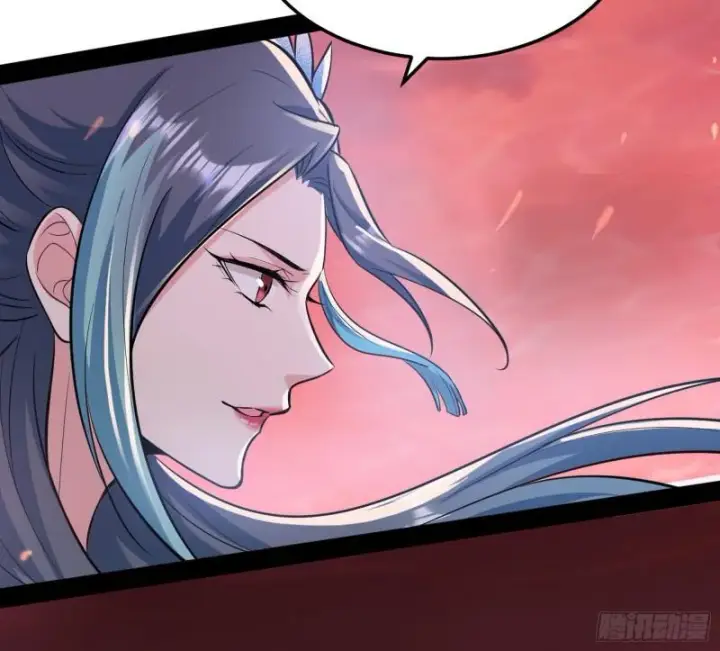 漫画《我为邪帝》无间道第73张图