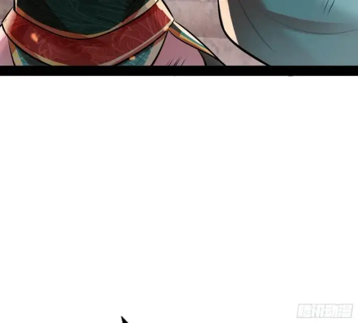 漫画《我为邪帝》无间道第77张图