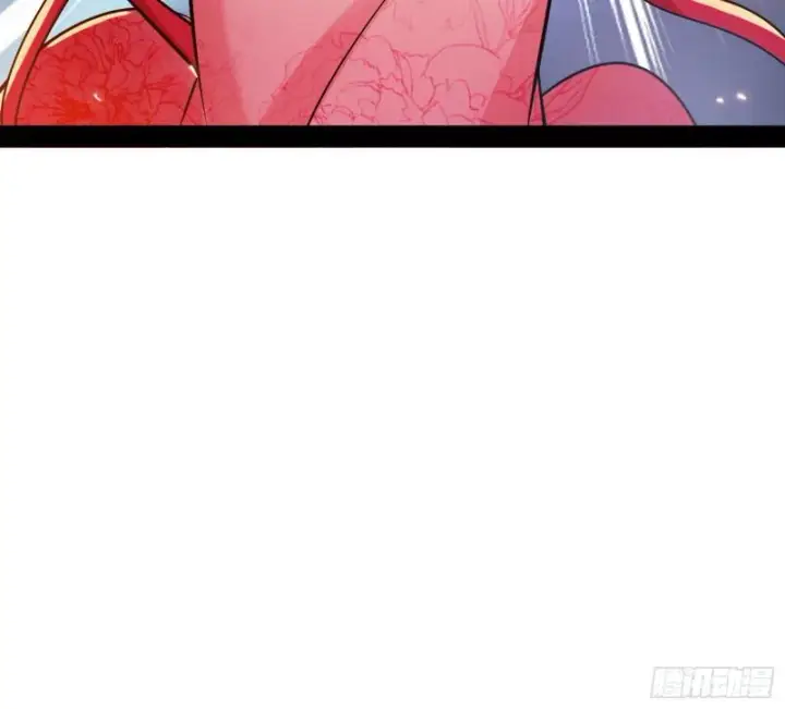 漫画《我为邪帝》无间道第80张图