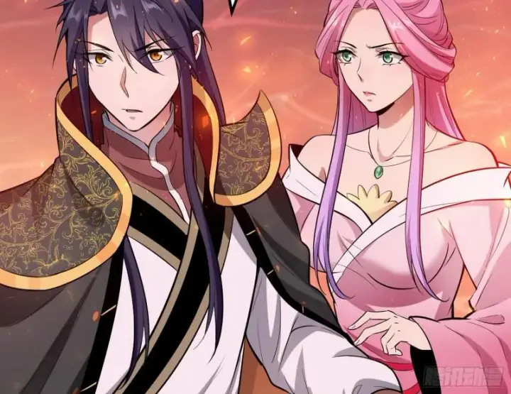 漫画《我为邪帝》无间道第87张图