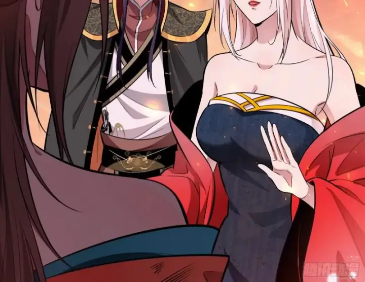 漫画《我为邪帝》无间道第90张图