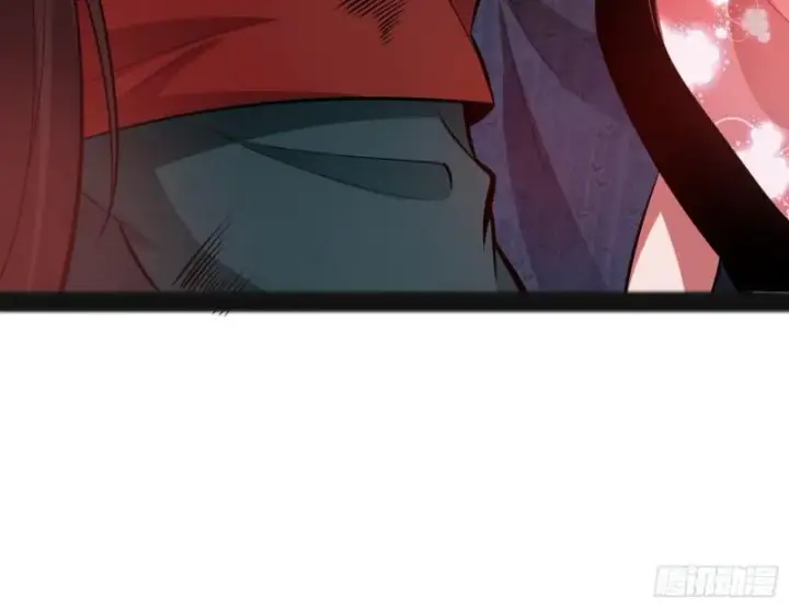 漫画《我为邪帝》无间道第91张图