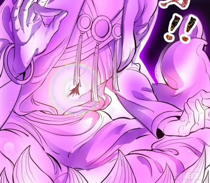 漫画《我为邪帝》请给我一个装逼的机会第117张图