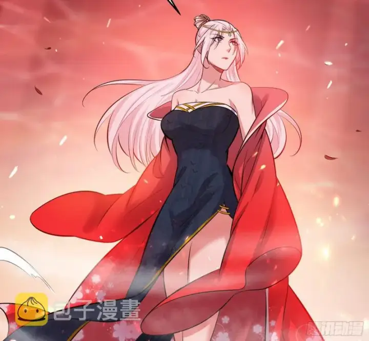漫画《我为邪帝》请给我一个装逼的机会第141张图