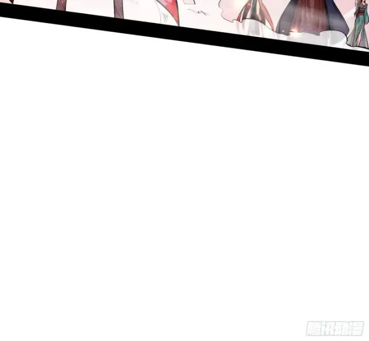 漫画《我为邪帝》请给我一个装逼的机会第146张图