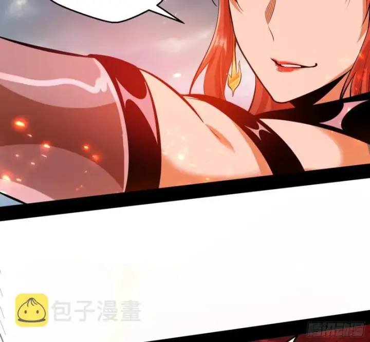 漫画《我为邪帝》请给我一个装逼的机会第150张图