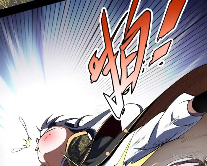 漫画《我为邪帝》请给我一个装逼的机会第32张图