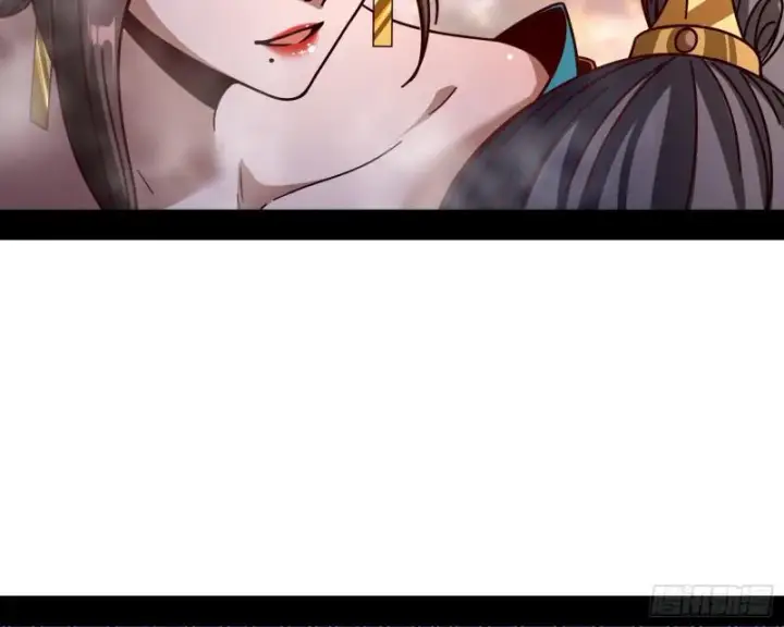 漫画《我为邪帝》请给我一个装逼的机会第38张图