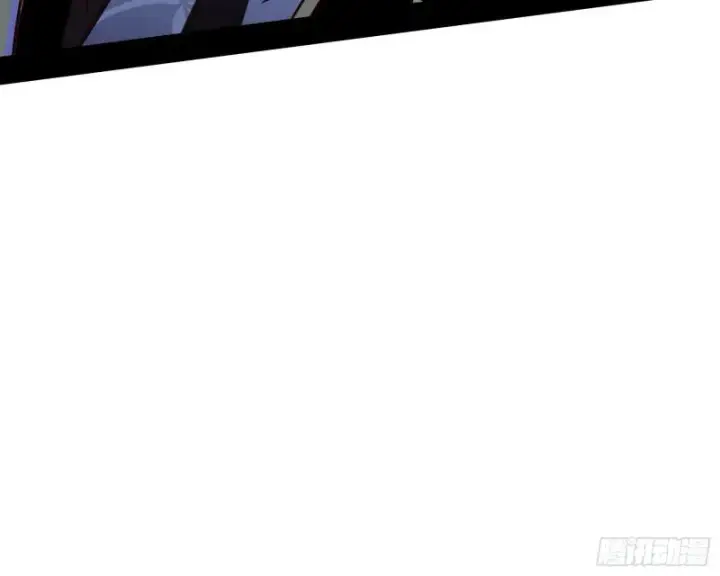 漫画《我为邪帝》请给我一个装逼的机会第48张图
