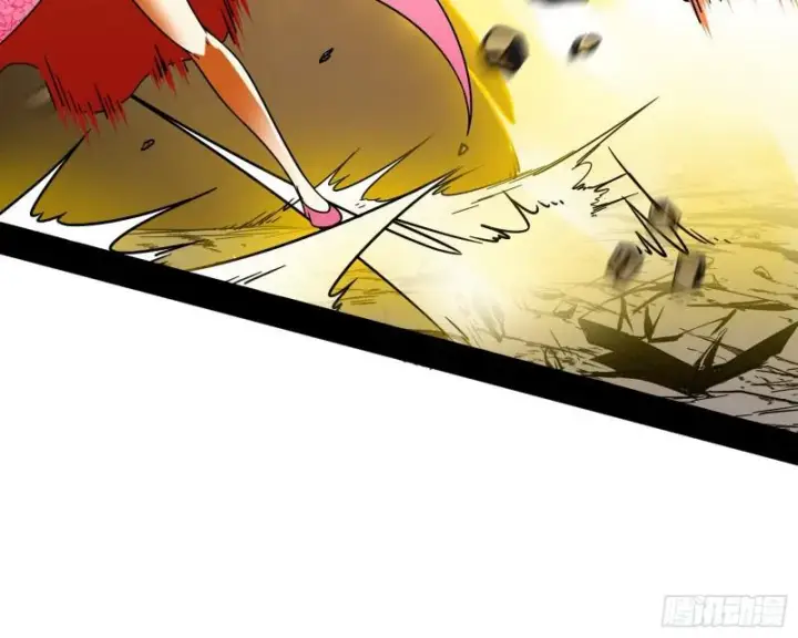 漫画《我为邪帝》请给我一个装逼的机会第60张图