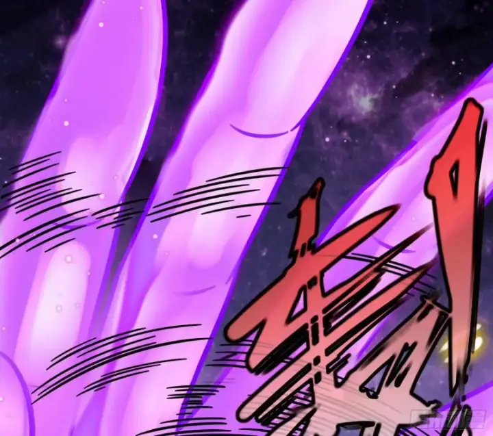 漫画《我为邪帝》请给我一个装逼的机会第63张图