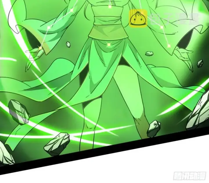 漫画《我为邪帝》请给我一个装逼的机会第76张图