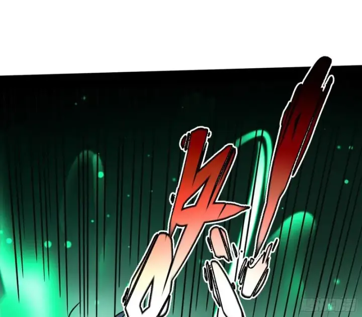 漫画《我为邪帝》请给我一个装逼的机会第83张图