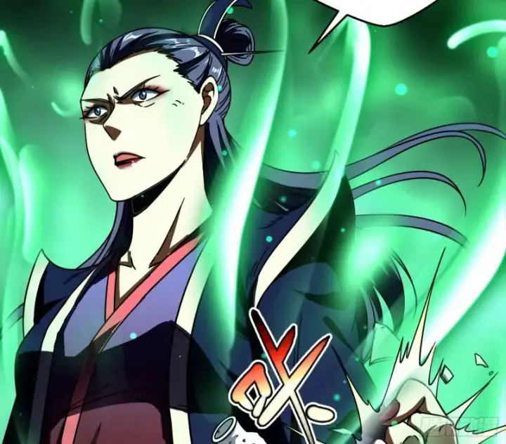 漫画《我为邪帝》请给我一个装逼的机会第86张图