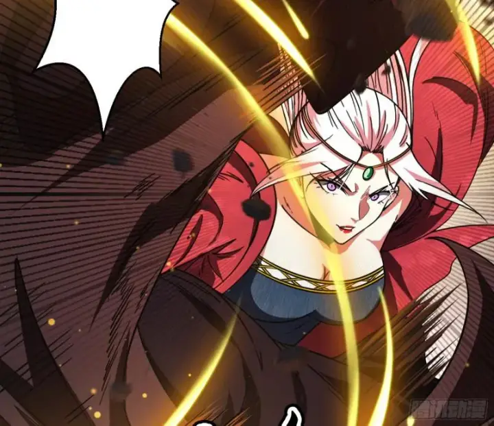 漫画《我为邪帝》请给我一个装逼的机会第94张图