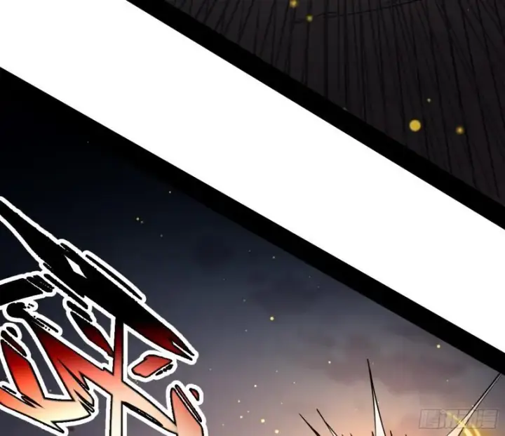 漫画《我为邪帝》请给我一个装逼的机会第96张图