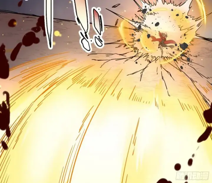 漫画《我为邪帝》请给我一个装逼的机会第97张图