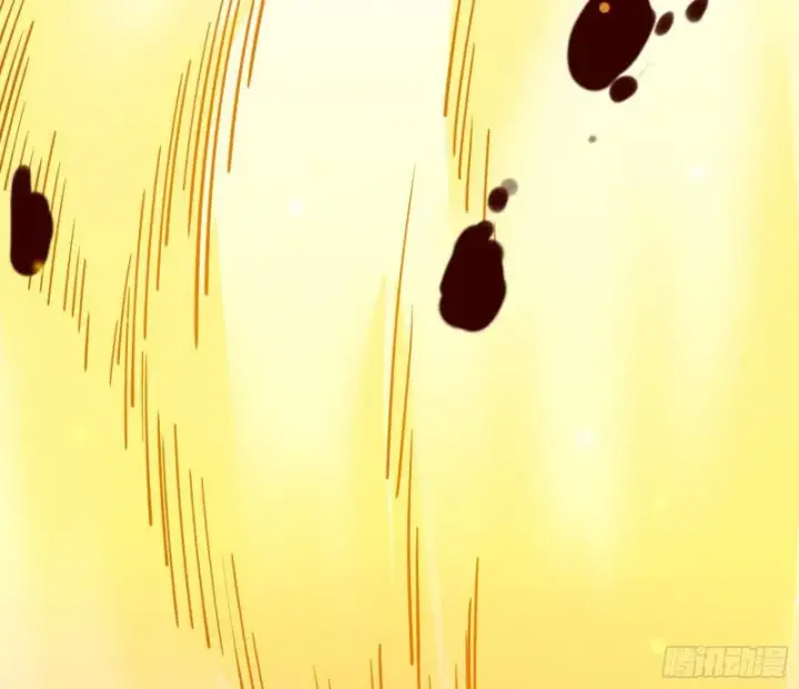漫画《我为邪帝》请给我一个装逼的机会第98张图