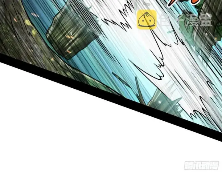 漫画《我为邪帝》惹龙惹虎，别惹谢焱！第107张图