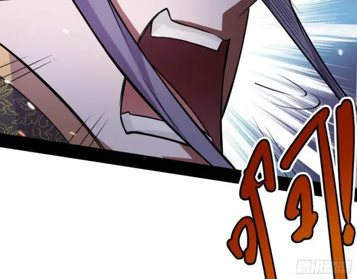 漫画《我为邪帝》惹龙惹虎，别惹谢焱！第109张图