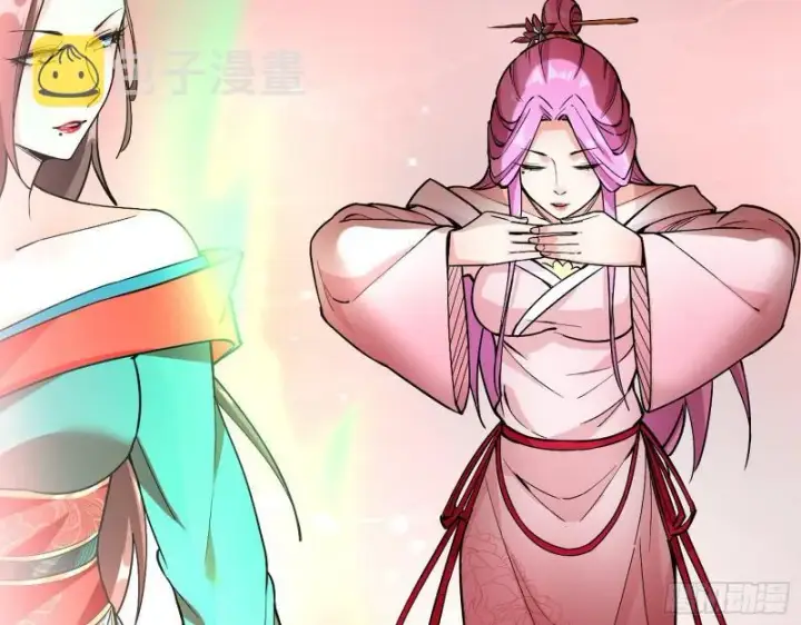 漫画《我为邪帝》惹龙惹虎，别惹谢焱！第41张图