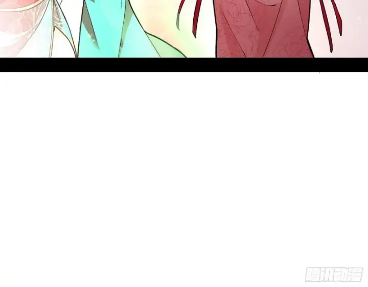 漫画《我为邪帝》惹龙惹虎，别惹谢焱！第42张图