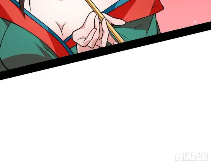 漫画《我为邪帝》惹龙惹虎，别惹谢焱！第44张图