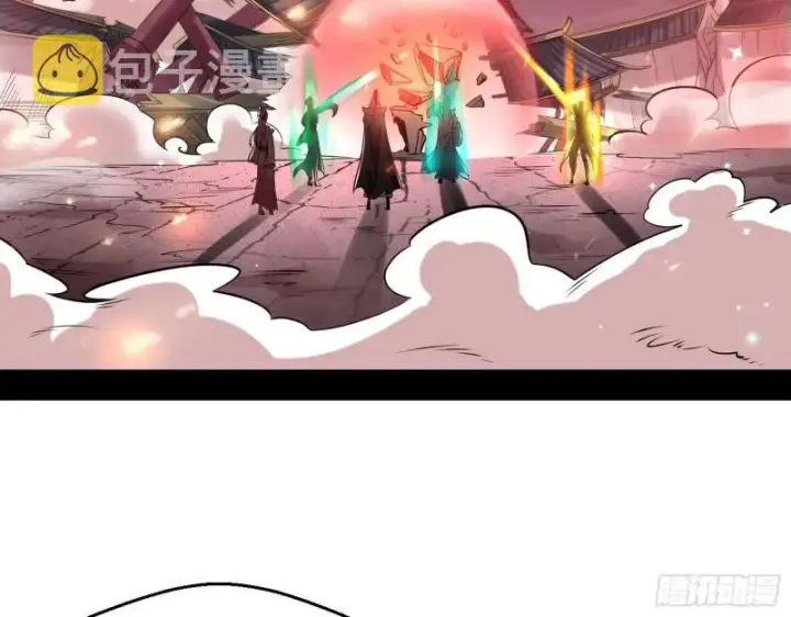 漫画《我为邪帝》惹龙惹虎，别惹谢焱！第5张图