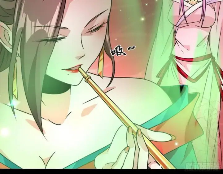 漫画《我为邪帝》惹龙惹虎，别惹谢焱！第51张图