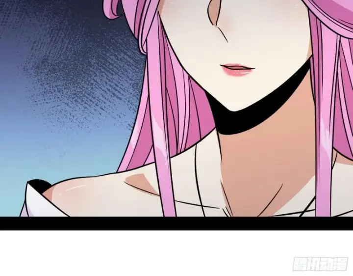 漫画《我为邪帝》惹龙惹虎，别惹谢焱！第56张图