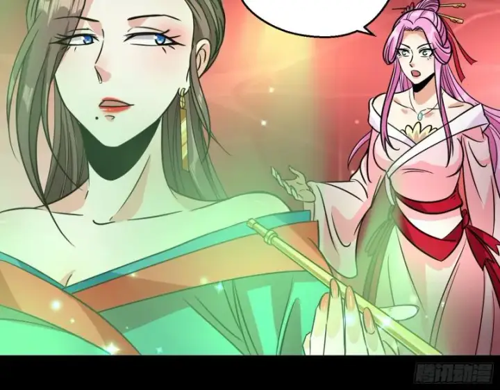 漫画《我为邪帝》惹龙惹虎，别惹谢焱！第58张图