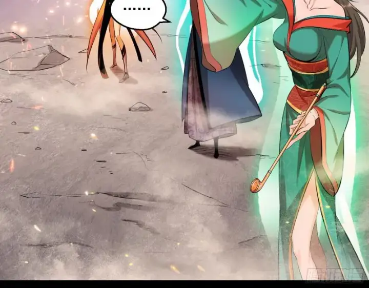漫画《我为邪帝》惹龙惹虎，别惹谢焱！第71张图