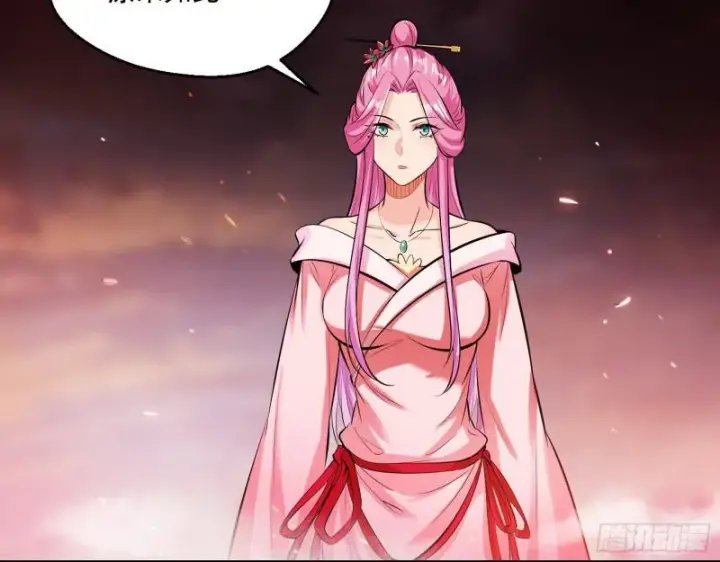 漫画《我为邪帝》惹龙惹虎，别惹谢焱！第77张图