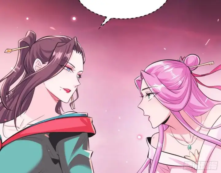 漫画《我为邪帝》惹龙惹虎，别惹谢焱！第80张图