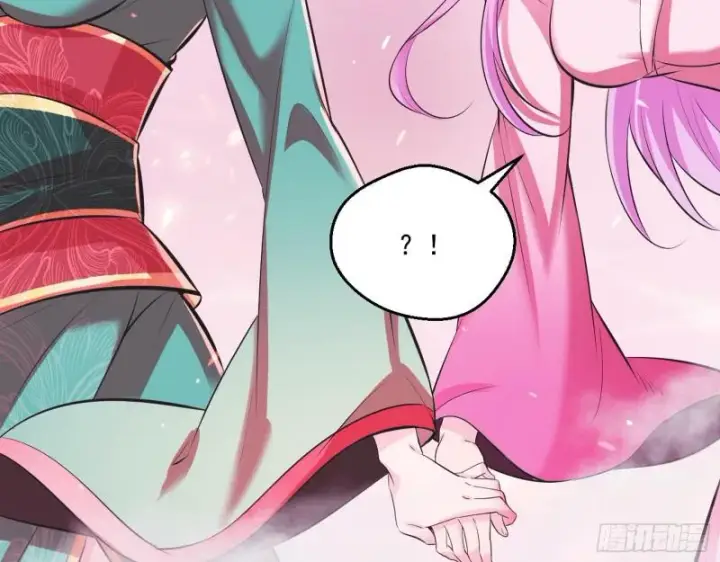 漫画《我为邪帝》惹龙惹虎，别惹谢焱！第81张图