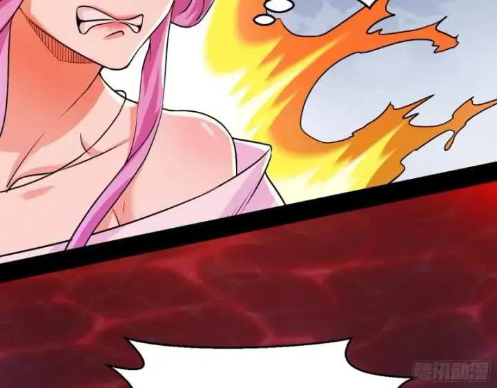 漫画《我为邪帝》惹龙惹虎，别惹谢焱！第86张图