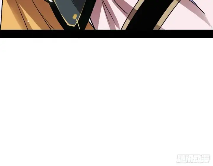 漫画《我为邪帝》惹龙惹虎，别惹谢焱！第92张图